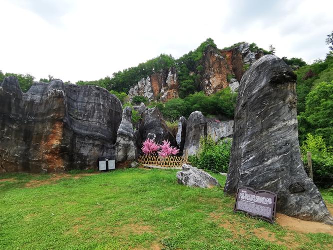 儋州旅游-儋州旅游必去十大景点