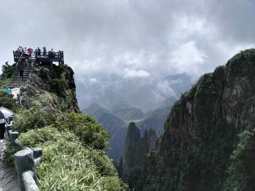 莽山旅游-莽山旅游攻略