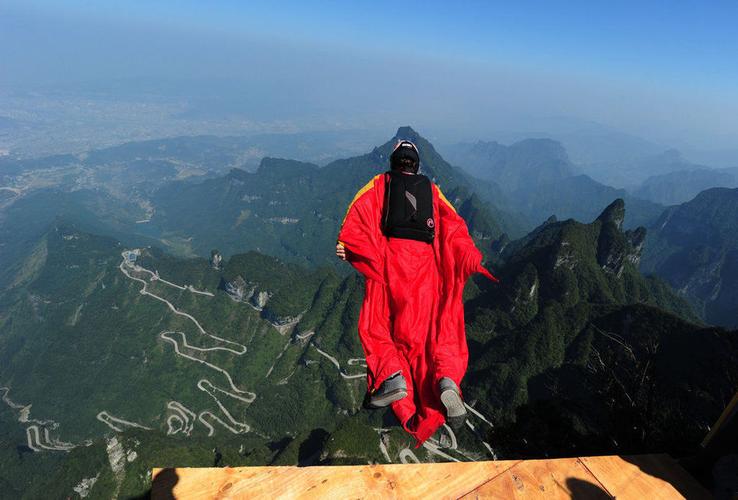 飞跃天门山-飞跃天门山翼装飞行