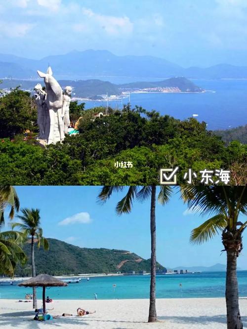 三亚旅游景点-三亚旅游景点排名前十 攻略