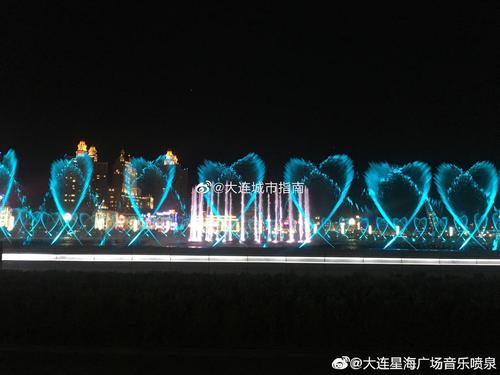 大连东港音乐喷泉-大连东港音乐喷泉时间2023