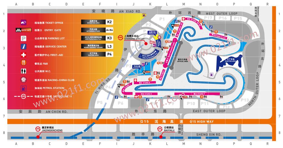 上海f1国际赛车场-上海f1国际赛车场门票