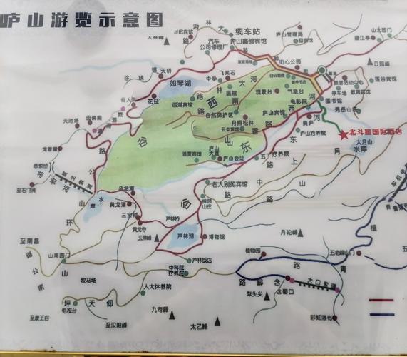 江西庐山旅游-江西庐山旅游攻略