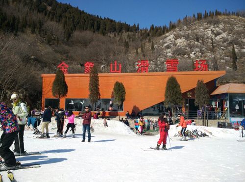 济南金象山滑雪场-济南金象山滑雪场开放时间