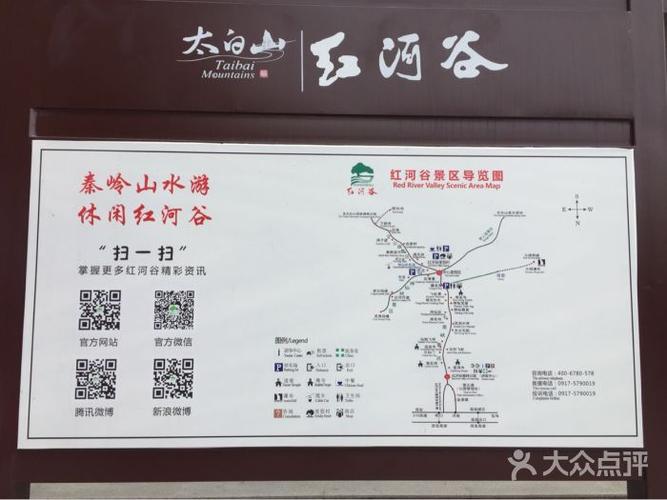 红河旅游景点大全-红河旅游景点大全路线图