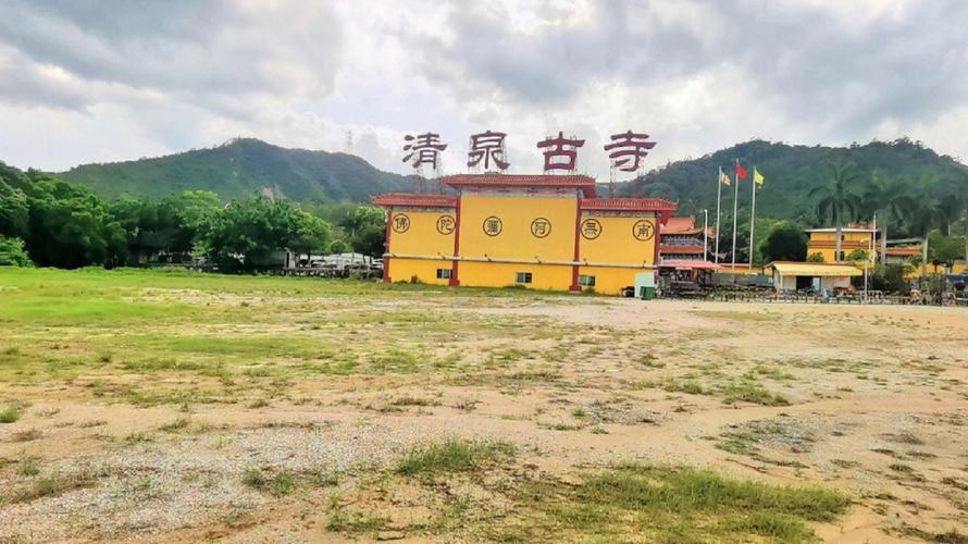 惠阳清泉古寺-惠阳清泉古寺庙