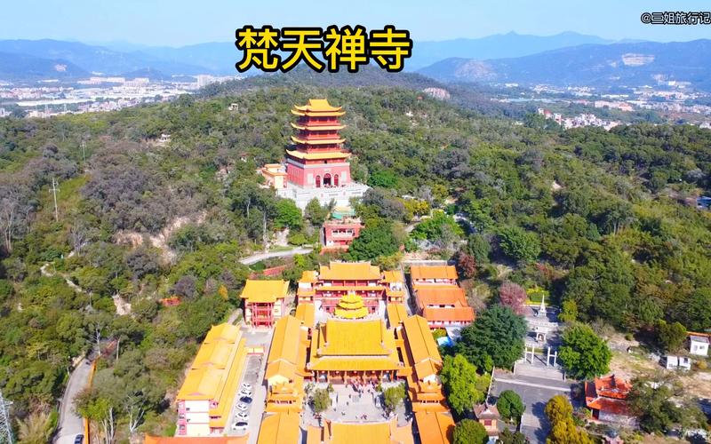 同安梵天寺-厦门梵天禅寺