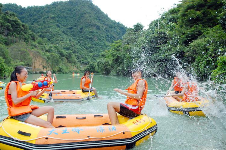 大王岭漂流-大王岭漂流景区门票