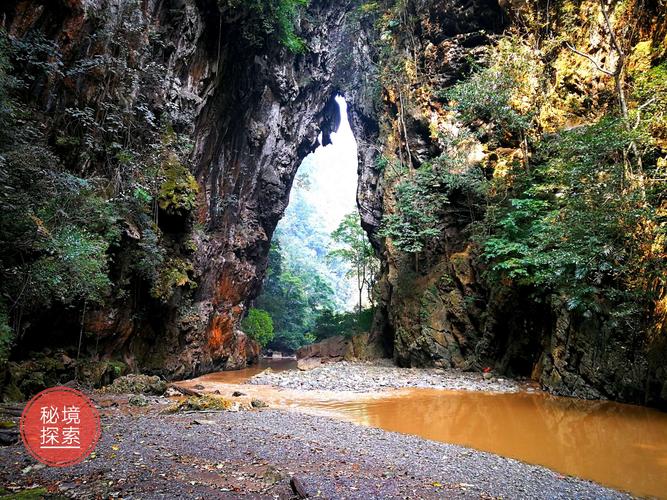 临沧旅游景点大全-临沧旅游景点大全排名前十