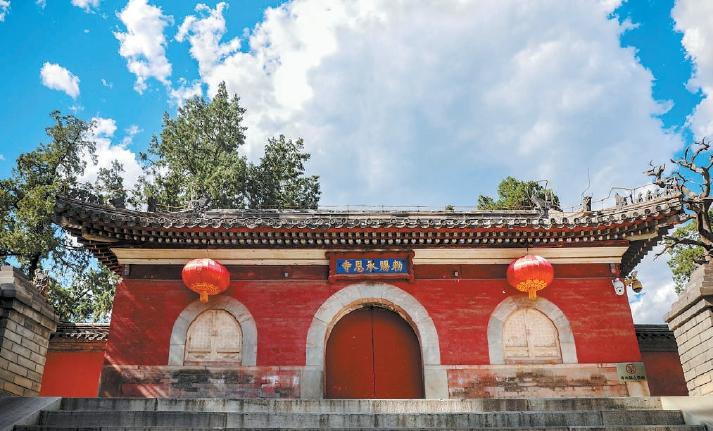 石景山承恩寺-石景山承恩寺为何不对外开放