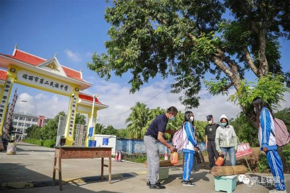 线下停课一年多瑞丽城区复学复课-瑞丽全市学校停课开展新一轮核检