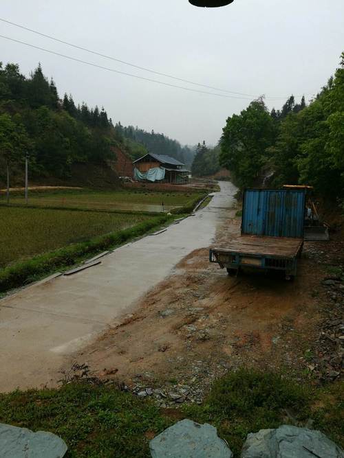 湖南新邵-湖南新邵天气