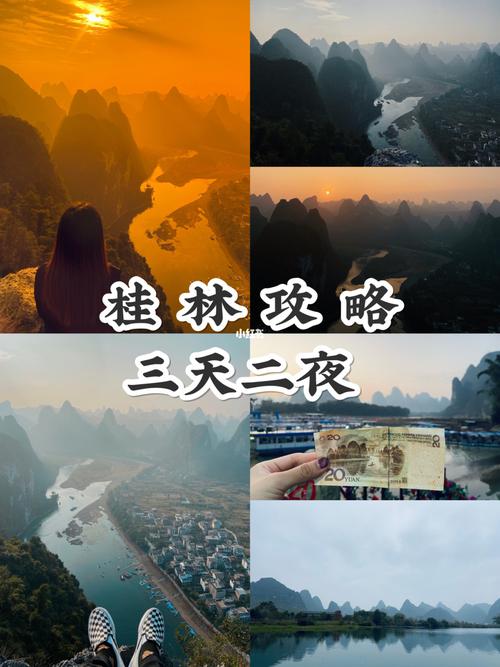 阳朔旅游攻略必去景点-阳朔旅游攻略必去景点自驾游