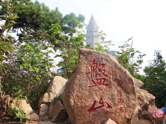 盘山旅游攻略-盘山旅游攻略必玩的景点