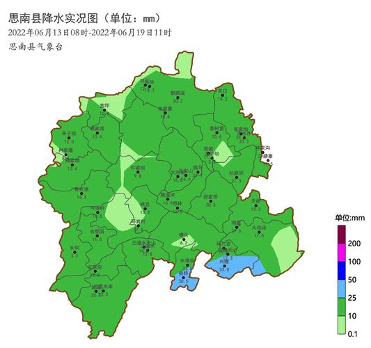 思南天气-思南天气预报30天查询