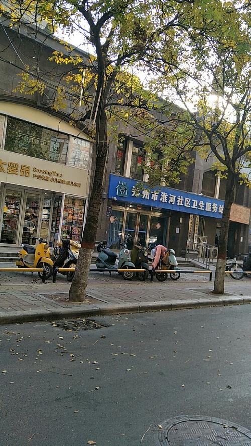 淮河两岸-淮河两岸碧江路店电话