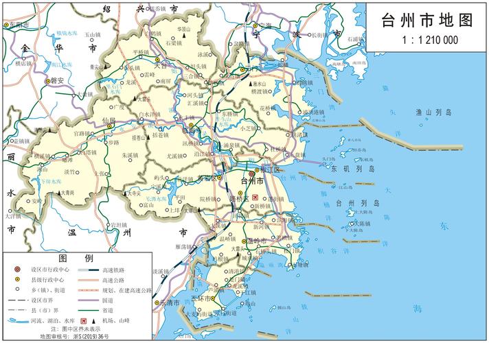 台州导航-台州地图 放大