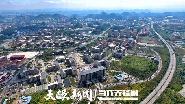 贵阳花溪-贵阳花溪大学城有哪些学校