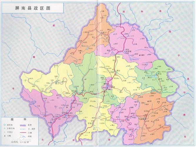 屏南县-屏南县地图全图