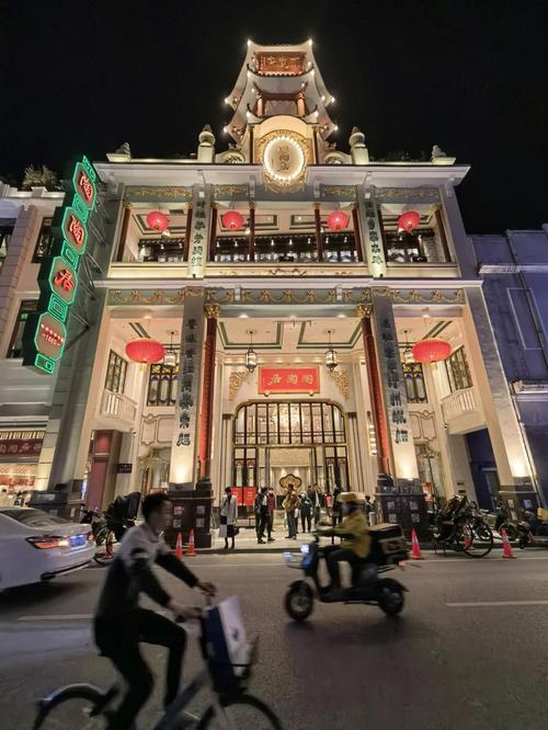 广州陶陶居-广州陶陶居总店地址在哪里