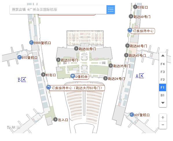 白云国际机场-白云国际机场在广州哪个区