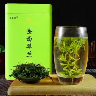 岳西-岳西翠兰茶叶多少钱一斤