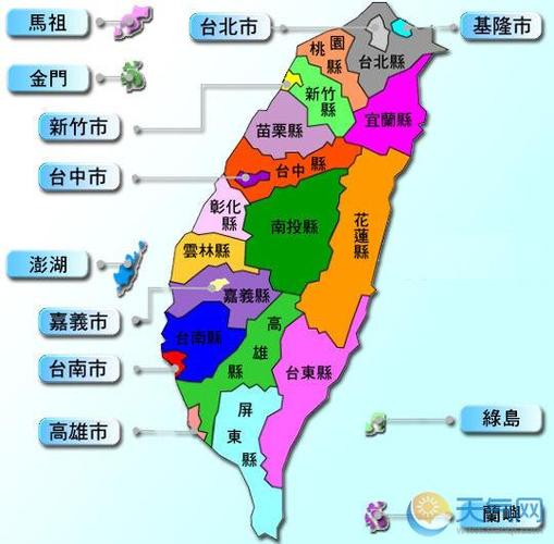 台湾台南-台湾台南有哪些地方