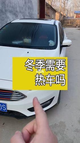 高温影响汽车启动么为什么（气温低汽车启动后有什么影响）