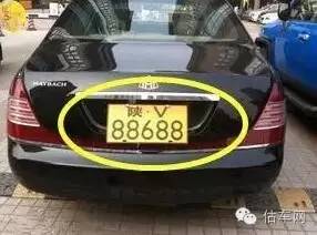 黄色牌是因为什么汽车（白色黄色车牌是什么车）